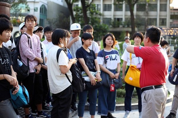 tour guide là gì